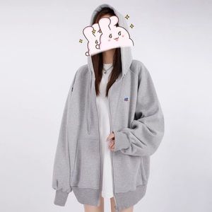 Ader Error Patch Logo Back Zip Zip-up Hoodie